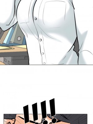 同事換換愛 130-131話_130_1