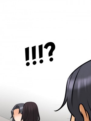 同事換換愛 130-131話_131_1
