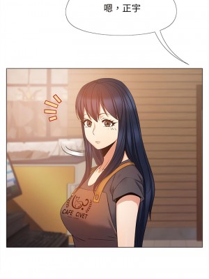 戀愛信仰 26-27話_26_03