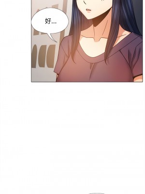 戀愛信仰 26-27話_26_10