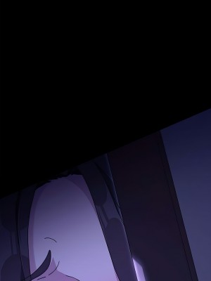 我家的贅婿大人 7-8話_08_12