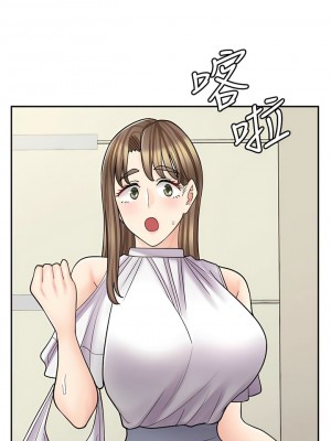 漫畫店工讀生 39-40話_39_15