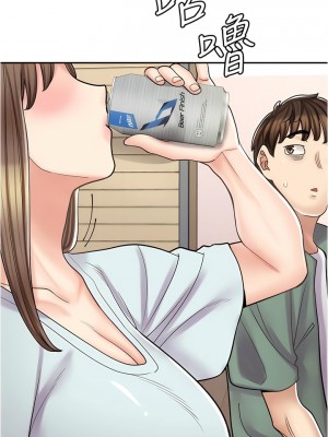 漫畫店工讀生 39-40話_40_03