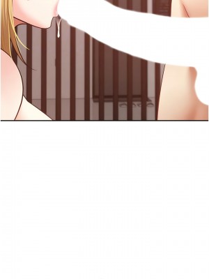 慾望成真App 44-45話_44_04