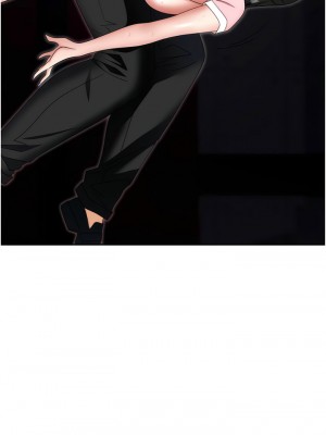 職場陷阱 51-52話_51_16