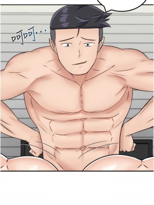 我和繼母的荒島求生記 15-16話_16_01