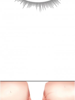 我和繼母的荒島求生記 15-16話_16_06