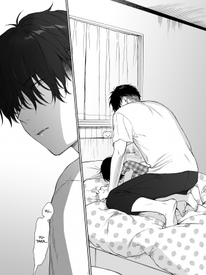 (コミティア144) [不可不可 (関谷あさみ)] 夜ふけの悪魔｜Late Night Demon [Irodori Comics] [無修正]_08