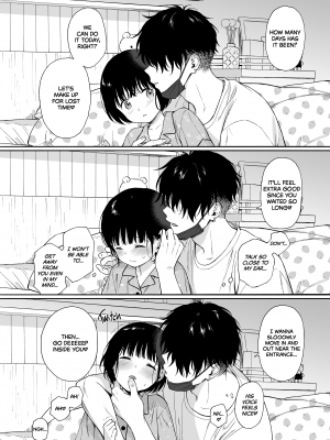 (コミティア144) [不可不可 (関谷あさみ)] 夜ふけの悪魔｜Late Night Demon [Irodori Comics] [無修正]_37