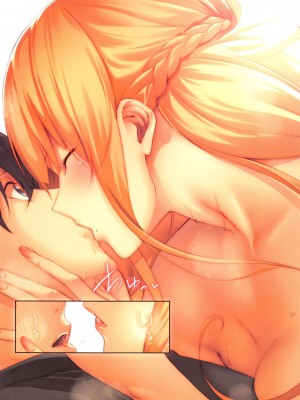 [ななお] Master Piece [无毒汉化组]_035