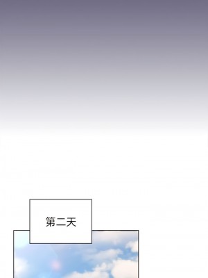 分組換換愛 73-74話_73_03