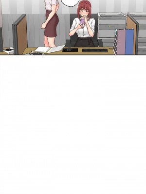 新人OL的私密帳號 14-15話[完結]_14_1