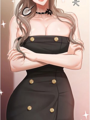 私宅女主人 43-44話_43_03