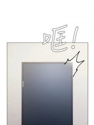 私宅女主人 43-44話_43_06