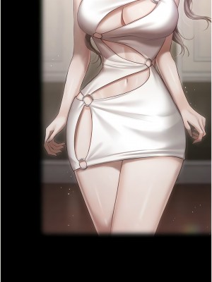 私宅女主人 43-44話_43_14