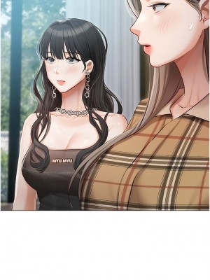 私宅女主人 43-44話_43_16