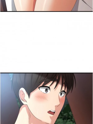 消災解餓 29-30話_29_08