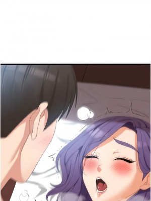 消災解餓 29-30話_30_10