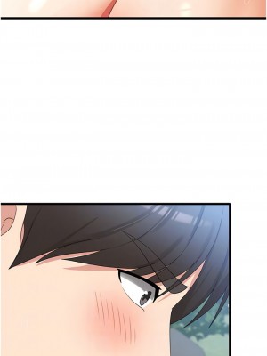 消災解餓 29-30話_30_11