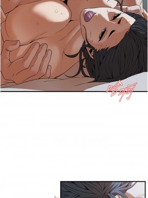 街頭幹架王 1-7話_07_11