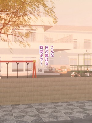 [モンシロ] 伯母に焦がれて14_0631