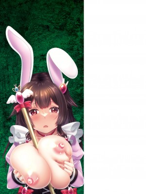 [松波留美] 魔法少女が堕ちるまで [DL版]_171