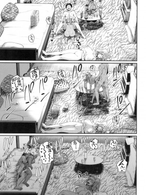 [風的工房][無碼][吉村竜巻] いんばいと！ SEXだらけの島ですが何か？ 歡迎蒞臨！SEX無限制之島到底是怎樣？ 無修正_風的工房169