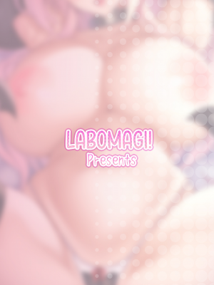 [らぼまじ! (武田あらのぶ)] えっちなお姉さんは、好きですか？4～隣のお姉さんと一カ月間、あなたの好き放題性活編～ [中国語訳] [無修正]_49