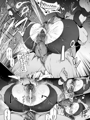 [thirty8ght] さおりNTR？_07