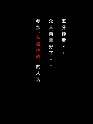 LSP特异点①—试看版_063