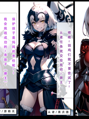 LSP特异点①—试看版_064