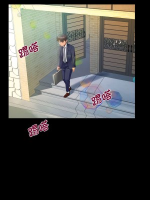 阿姨 79-80話_80_6