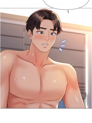 女兒閨蜜都歸ME 114-115話_115_03