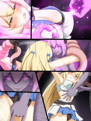 [聖華快楽書店 (エルトリア、でゅう)] 姫騎士がえっちな敵と戦って敗北する話 [中国翻訳]_50