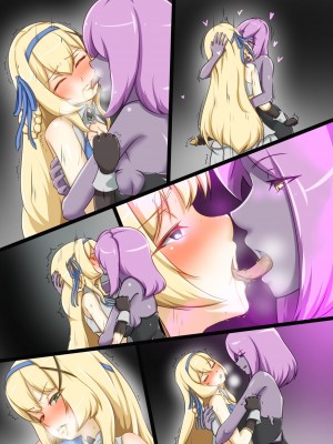 [聖華快楽書店 (エルトリア、でゅう)] 姫騎士がえっちな敵と戦って敗北する話 [中国翻訳]_46