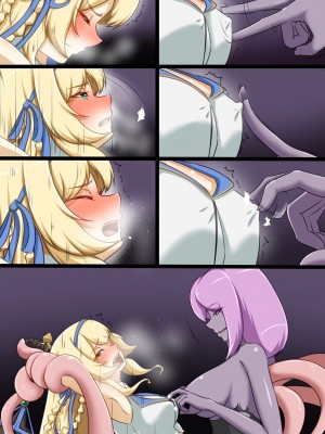 [聖華快楽書店 (エルトリア、でゅう)] 姫騎士がえっちな敵と戦って敗北する話 [中国翻訳]_48