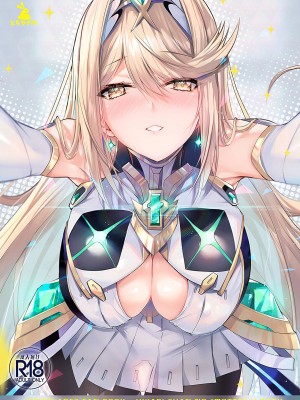 (C102) [どらやきや (井上たくや)] ヒカリちゃんのもっとえっち本 (ゼノブレイド2) [甜族星人x我不看本子汉化]_02