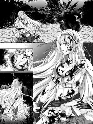 [聖華快楽書店 (エルトリア、夜空さくら、ちょこみんと)] パラサイトラバー ―黒ラバー触手服に寄生された姫騎士物語― [中国翻訳]_36