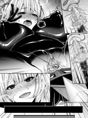 [聖華快楽書店 (エルトリア、夜空さくら、ちょこみんと)] パラサイトラバー ―黒ラバー触手服に寄生された姫騎士物語― [中国翻訳]_54