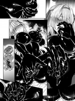 [聖華快楽書店 (エルトリア、夜空さくら、ちょこみんと)] パラサイトラバー ―黒ラバー触手服に寄生された姫騎士物語― [中国翻訳]_47