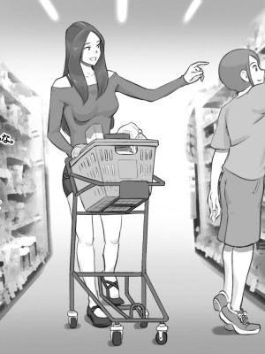 [pink-noise (みずいろ めがね)] なりゆきでムスコとカーセックスした母親の話_07