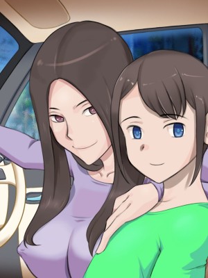 [pink-noise (みずいろ めがね)] なりゆきでムスコとカーセックスした母親の話_44