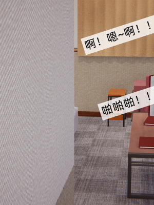 [新手司机] 母上の本性_103_98371253_p102