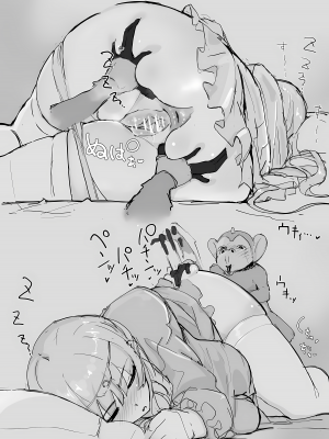 [調四季] お嬢様と眠り猿 [悠叔个人汉化]_O_038_waifu2x_3000x2_jpg