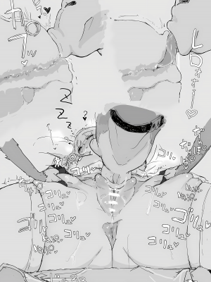 [調四季] お嬢様と眠り猿 [悠叔个人汉化]_O_045_waifu2x_3000x2_jpg