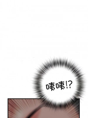 不良二等兵 42-43話_42_1