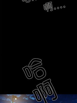 不良二等兵 42-43話_43_2