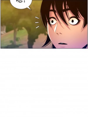 帝王App 89-90話[完結]_90_12