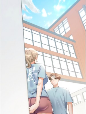 同居上下舖 54-55話_54_16