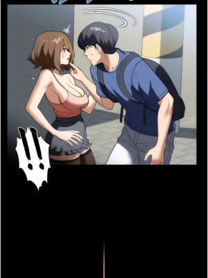 家政婦小姐姐 37-38話_37_06